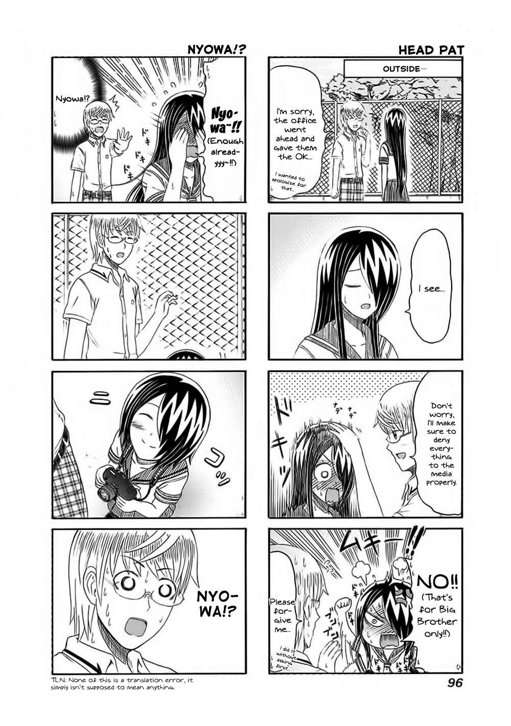 Page 4 Chapter 136 Cyclops Shoujo Saipu~