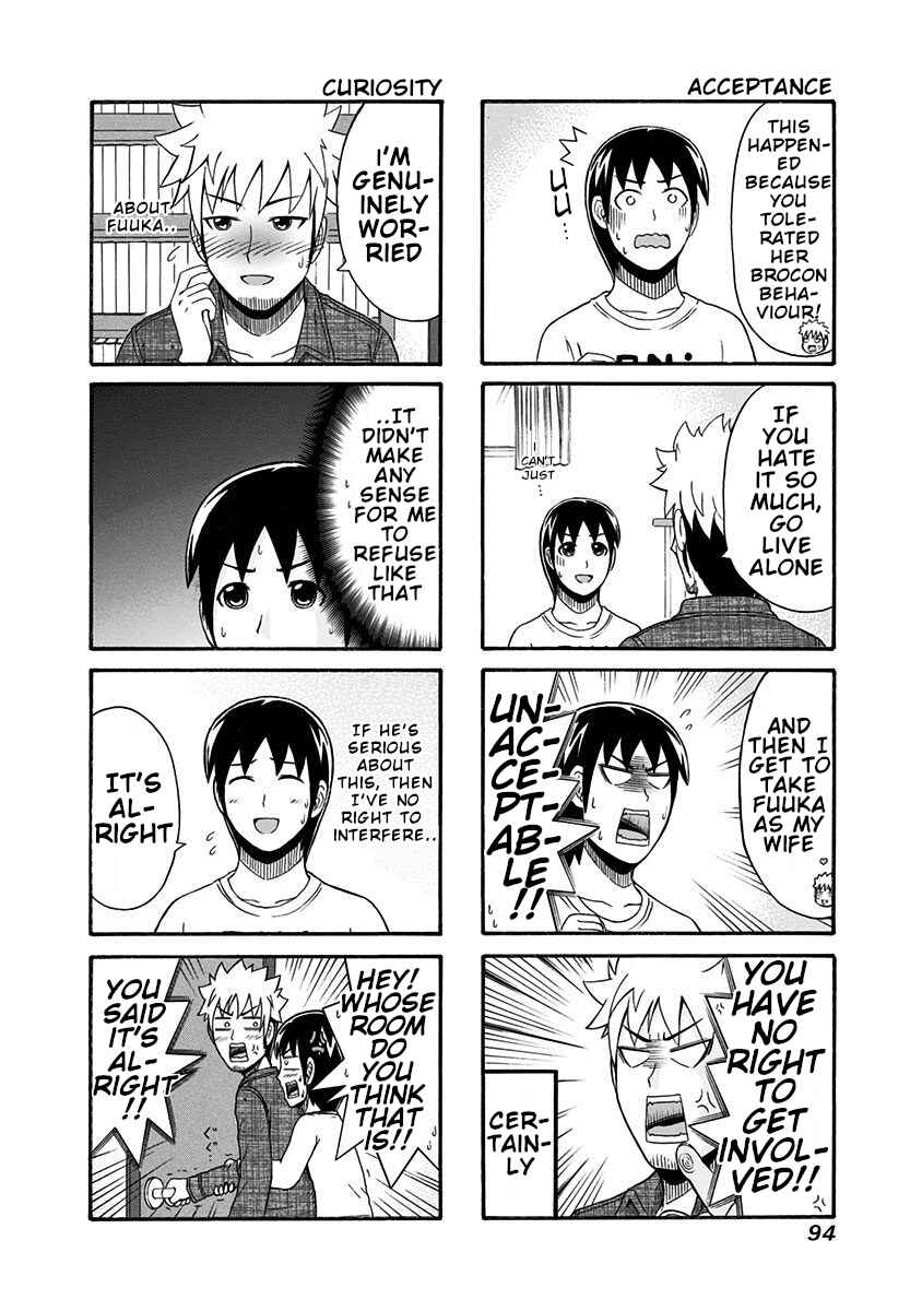 Page 2 Chapter 98 Cyclops Shoujo Saipu~