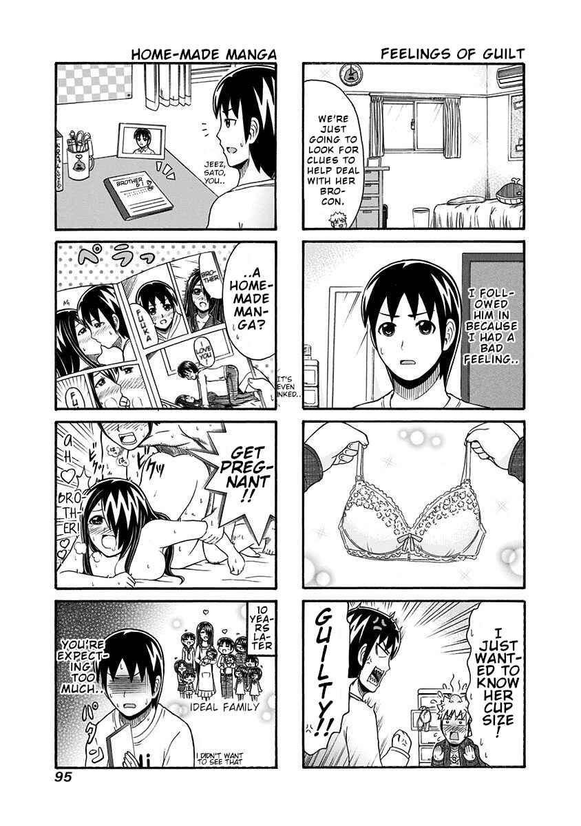 Page 3 Chapter 98 Cyclops Shoujo Saipu~