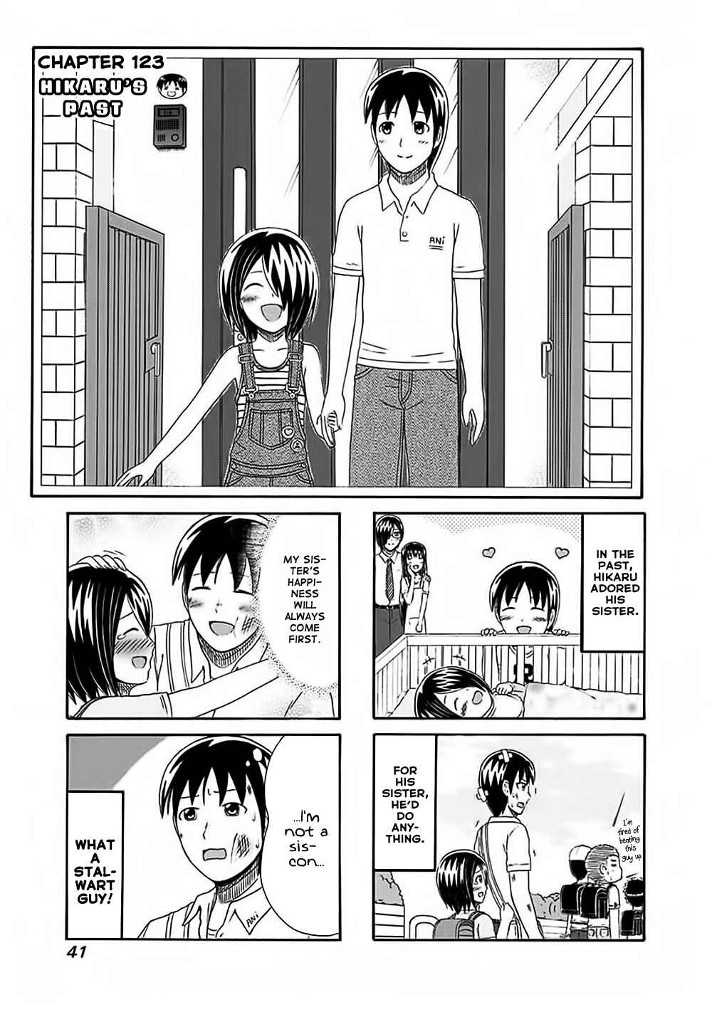 Page 1 Chapter 123 Cyclops Shoujo Saipu~