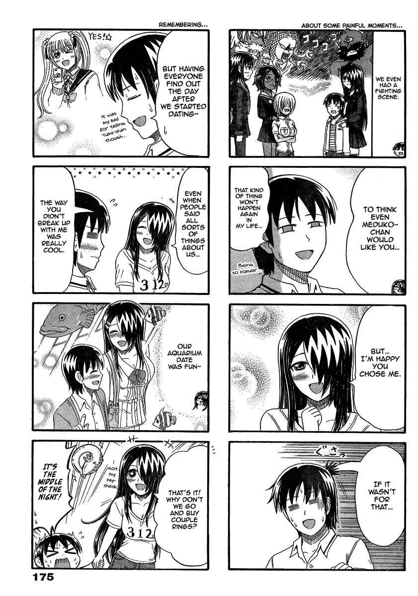 Page 3 Chapter 152 Cyclops Shoujo Saipu~