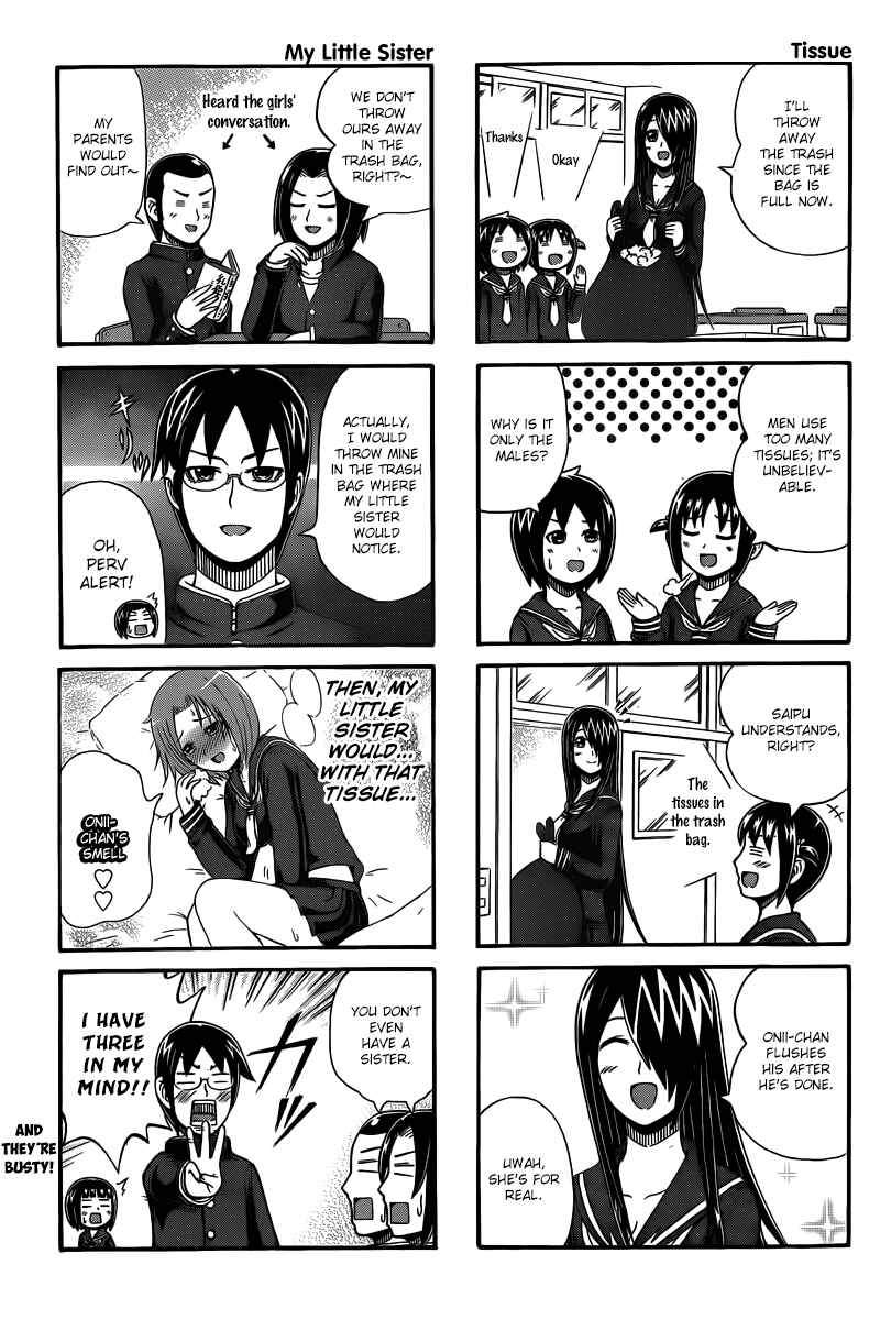Page 3 Chapter 40 Cyclops Shoujo Saipu~