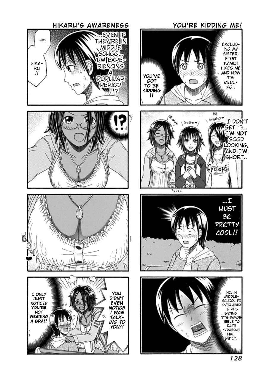 Page 2 Chapter 106 Cyclops Shoujo Saipu~
