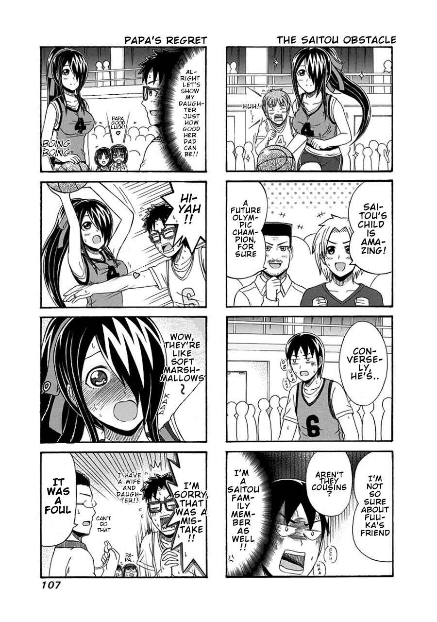 Page 2 Chapter 101 Cyclops Shoujo Saipu~