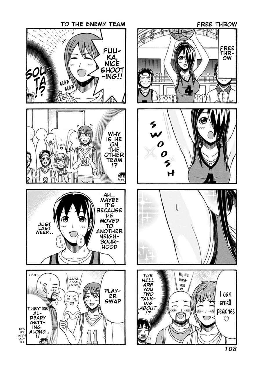 Page 3 Chapter 101 Cyclops Shoujo Saipu~
