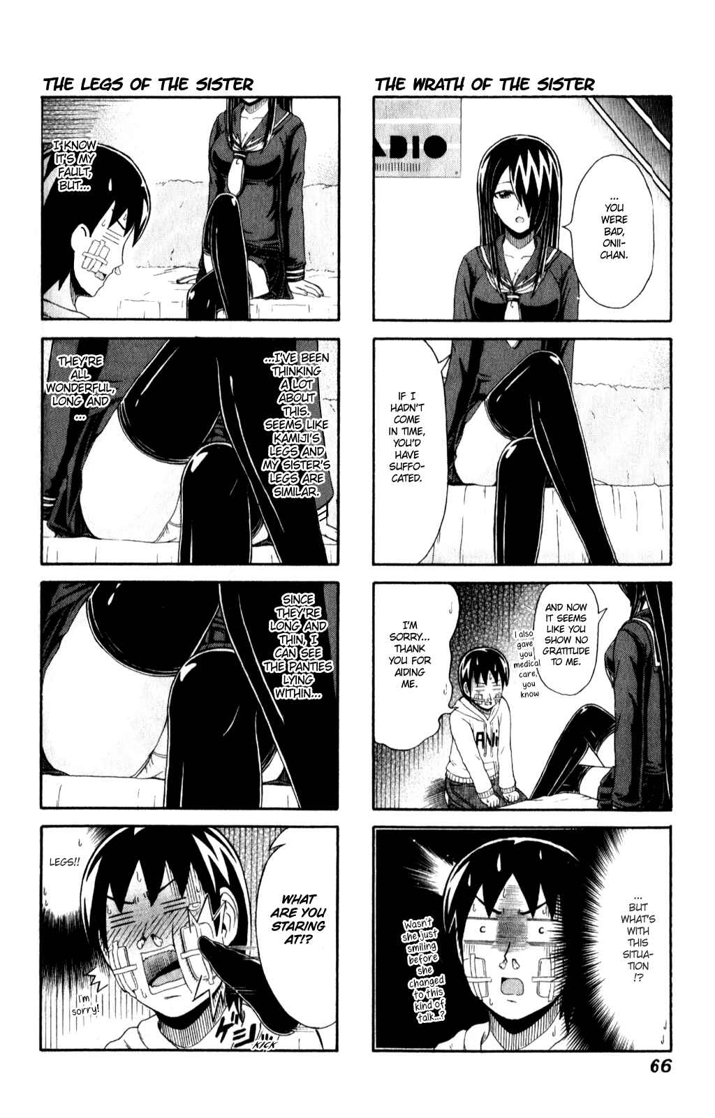 Page 2 Chapter 91 Cyclops Shoujo Saipu~