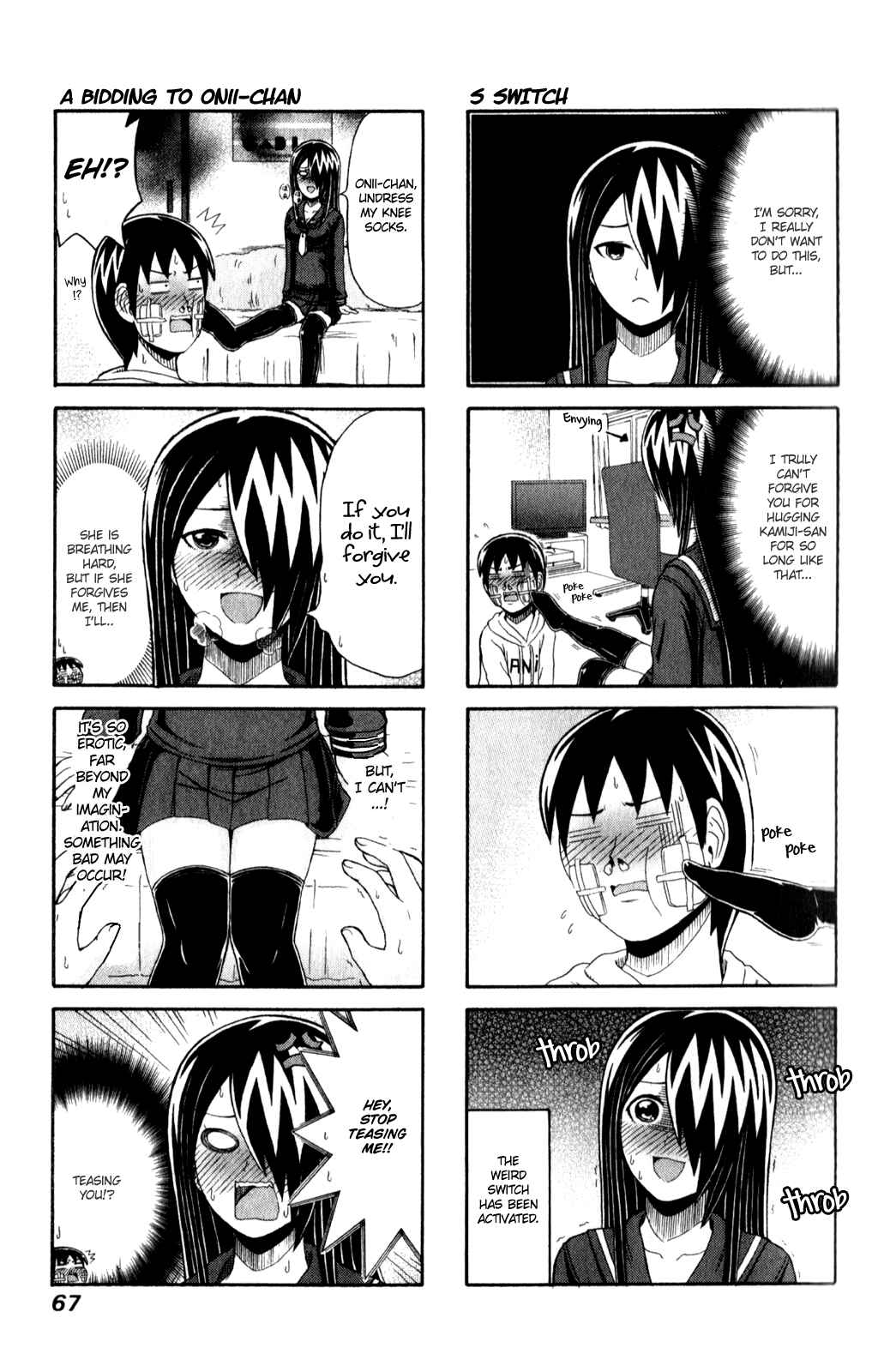 Page 3 Chapter 91 Cyclops Shoujo Saipu~