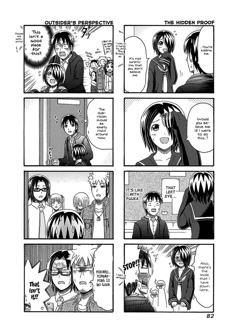 Page 2 Chapter 133 Cyclops Shoujo Saipu~