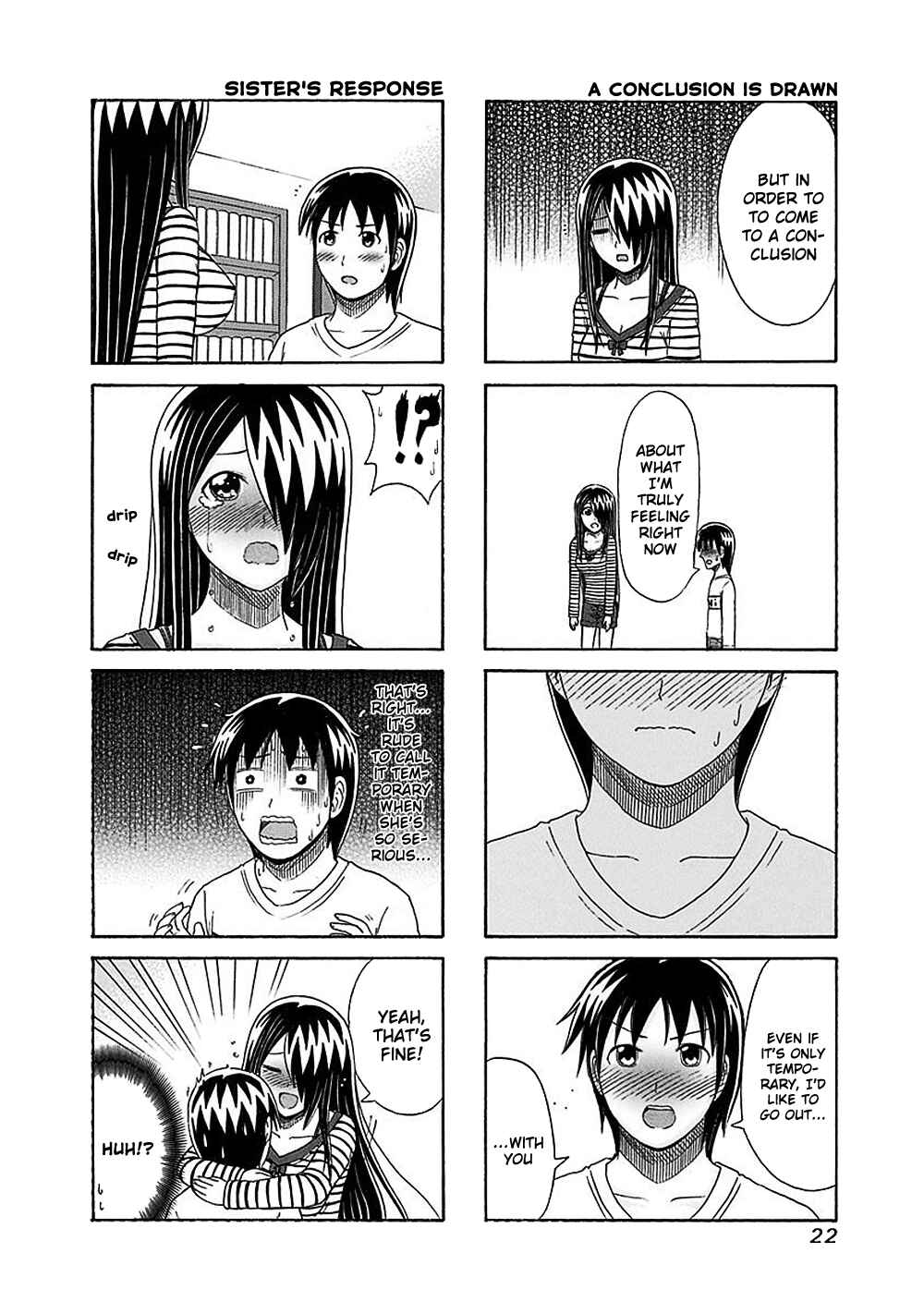 Page 4 Chapter 118 Cyclops Shoujo Saipu~