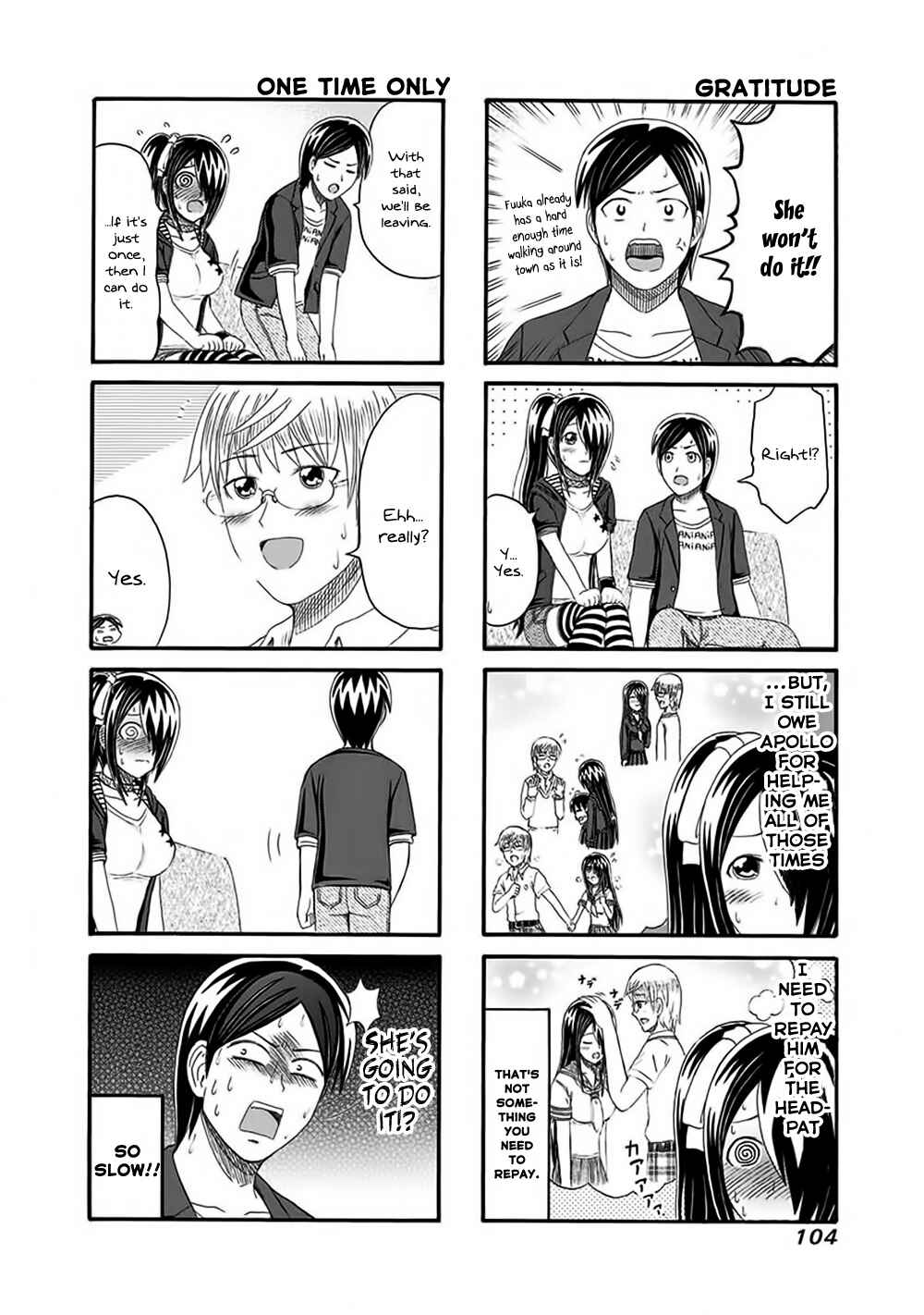 Page 4 Chapter 138 Cyclops Shoujo Saipu~