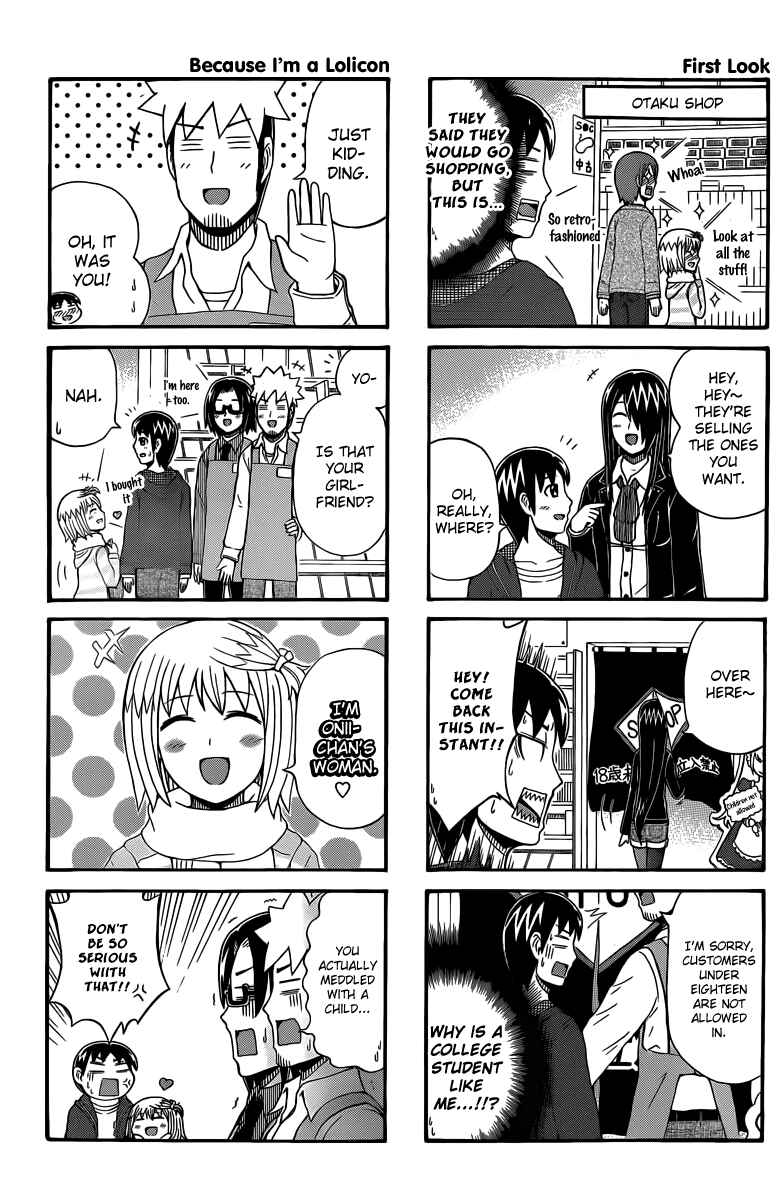 Page 3 Chapter 46 Cyclops Shoujo Saipu~