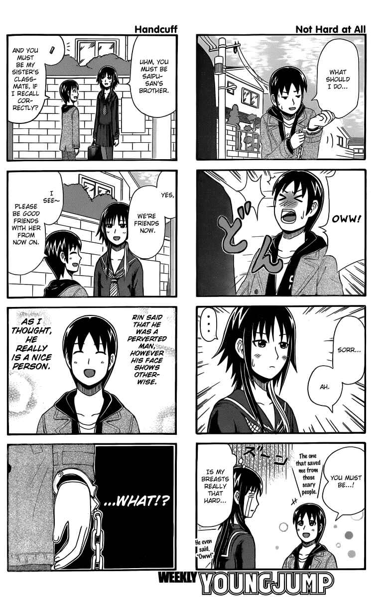 Page 2 Chapter 38 Cyclops Shoujo Saipu~