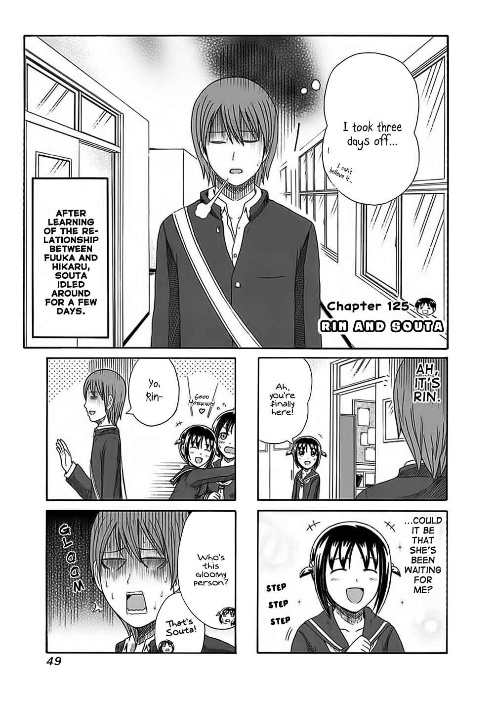 Page 1 Chapter 125 Cyclops Shoujo Saipu~