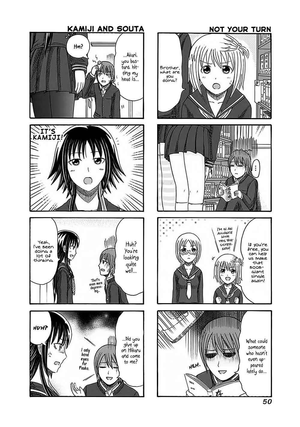 Page 2 Chapter 125 Cyclops Shoujo Saipu~