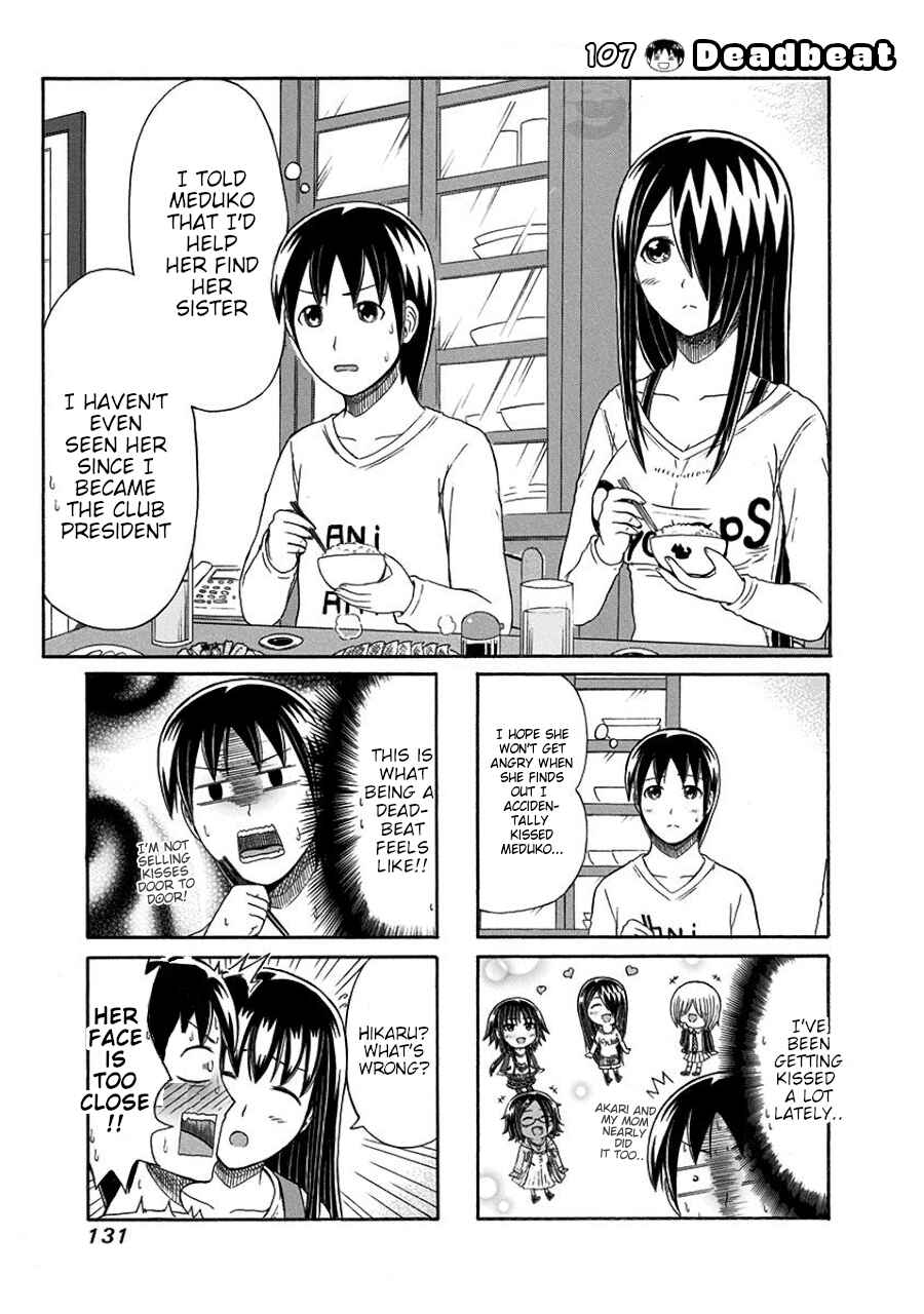 Page 1 Chapter 107 Cyclops Shoujo Saipu~
