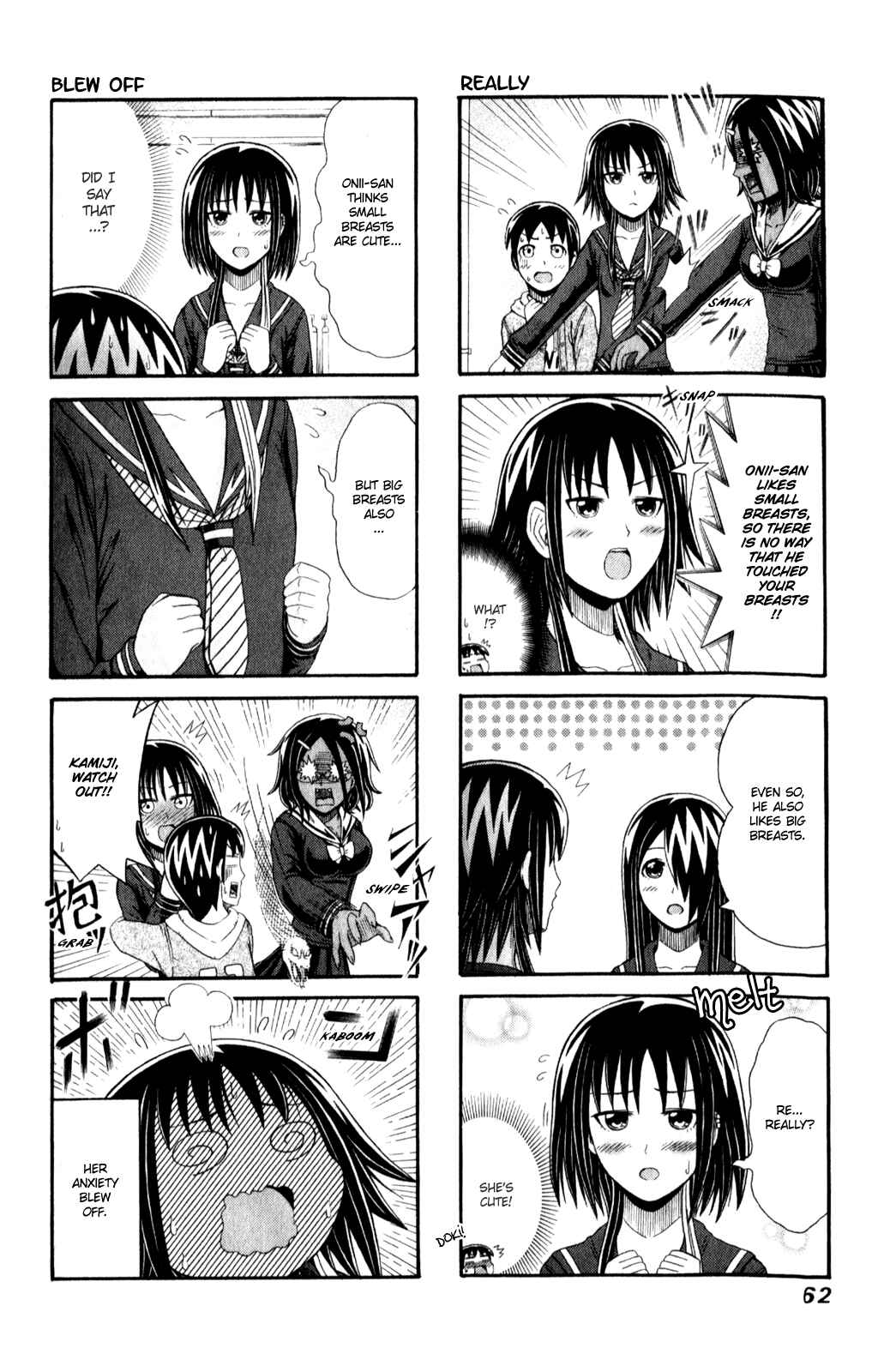 Page 2 Chapter 90 Cyclops Shoujo Saipu~