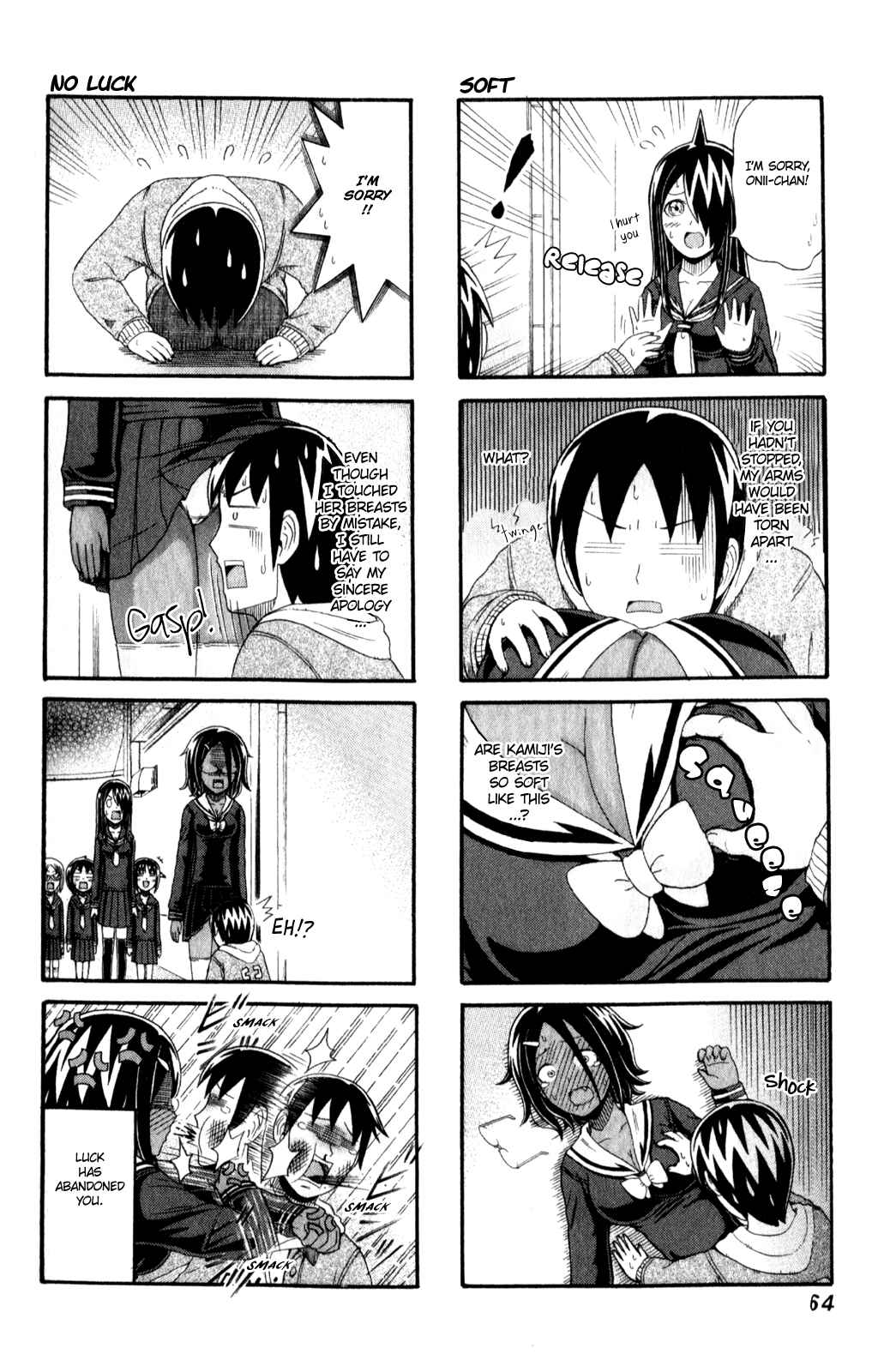 Page 4 Chapter 90 Cyclops Shoujo Saipu~