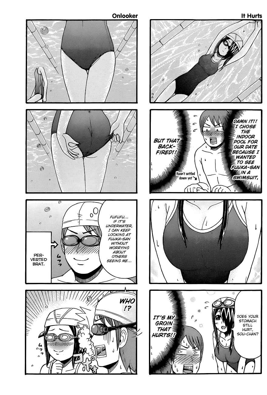 Page 2 Chapter 80 Cyclops Shoujo Saipu~