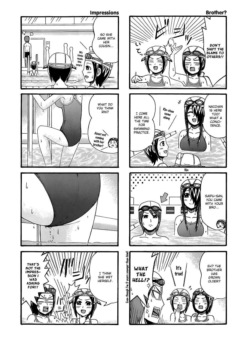 Page 4 Chapter 80 Cyclops Shoujo Saipu~