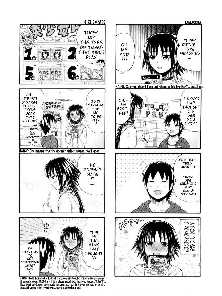 Page 3 Chapter 93 Cyclops Shoujo Saipu~