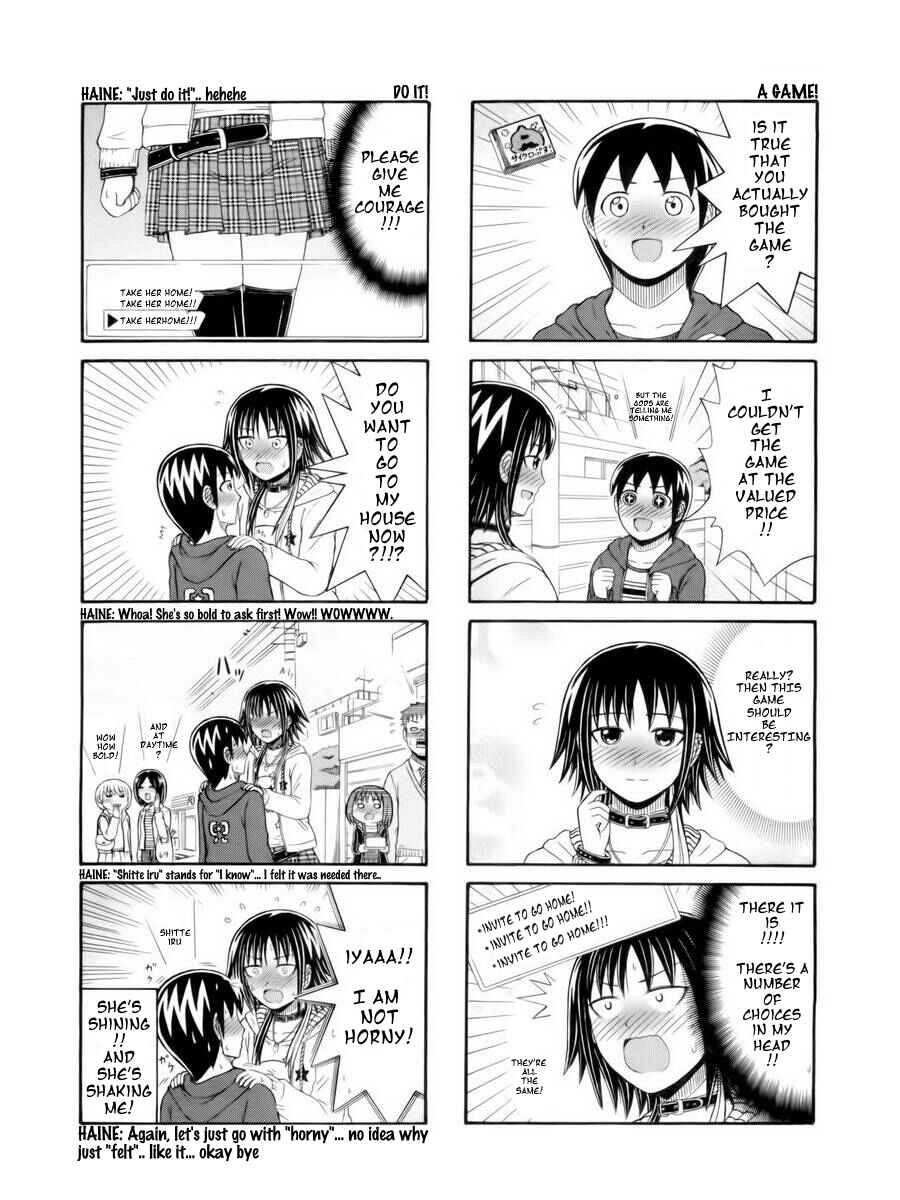 Page 4 Chapter 93 Cyclops Shoujo Saipu~