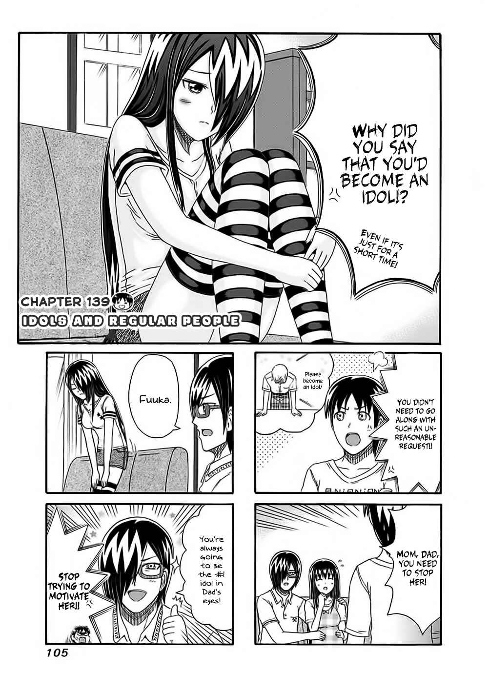 Page 1 Chapter 139 Cyclops Shoujo Saipu~