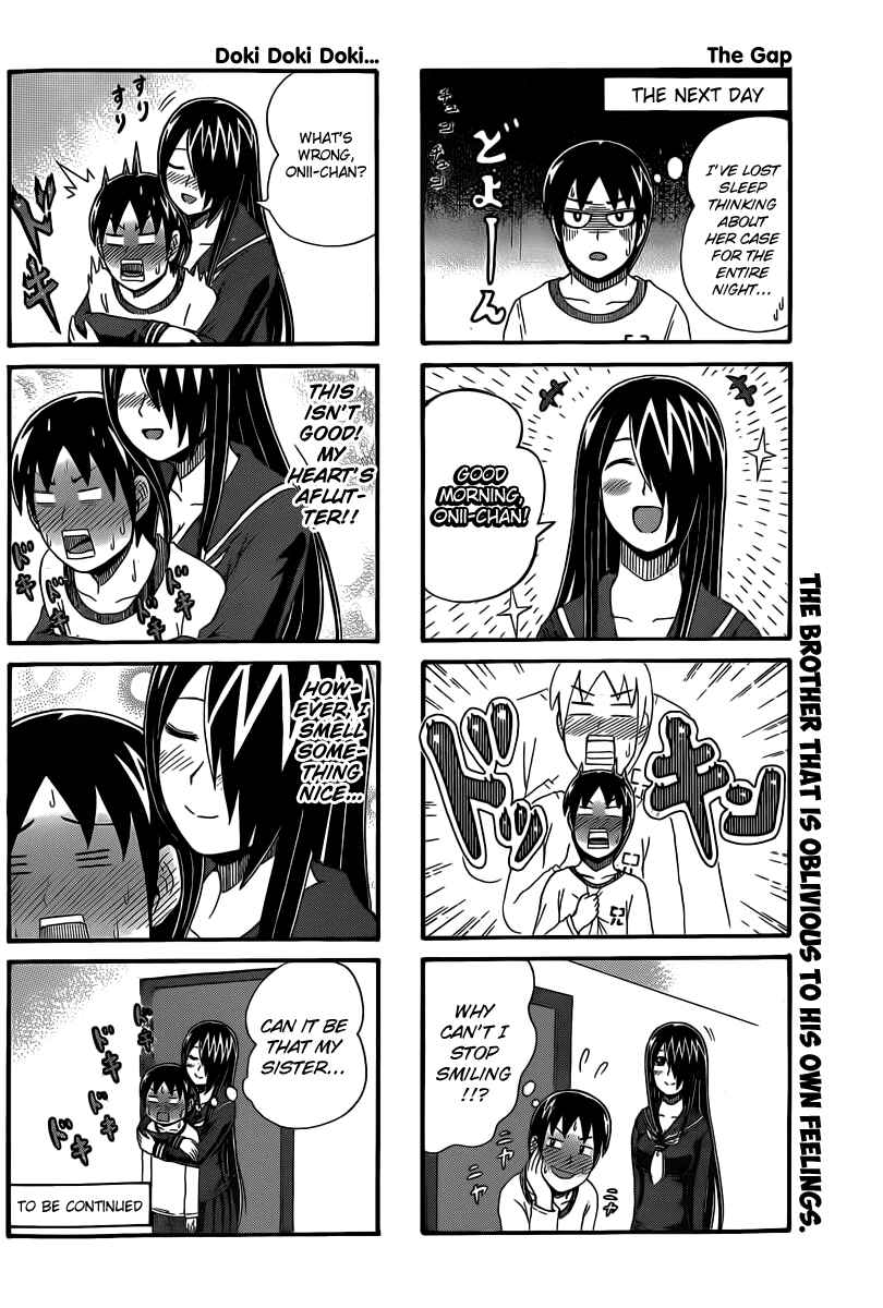 Page 5 Chapter 41 Cyclops Shoujo Saipu~