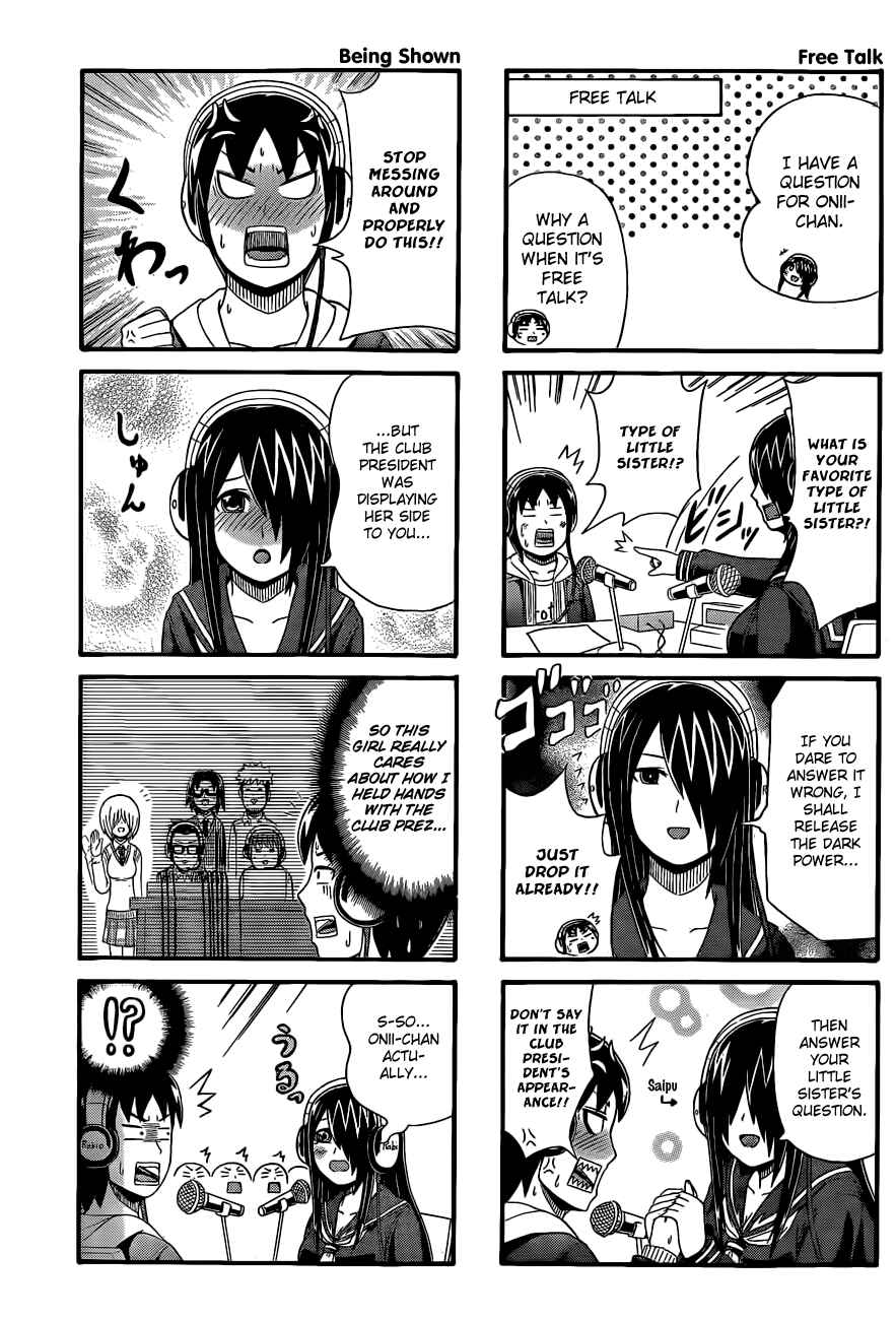 Page 3 Chapter 35 Cyclops Shoujo Saipu~