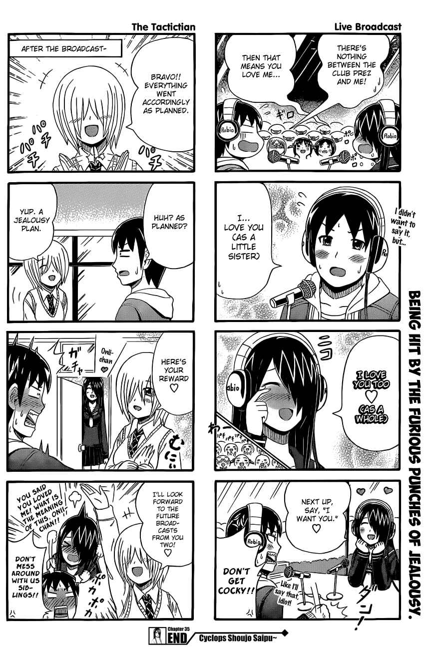 Page 4 Chapter 35 Cyclops Shoujo Saipu~