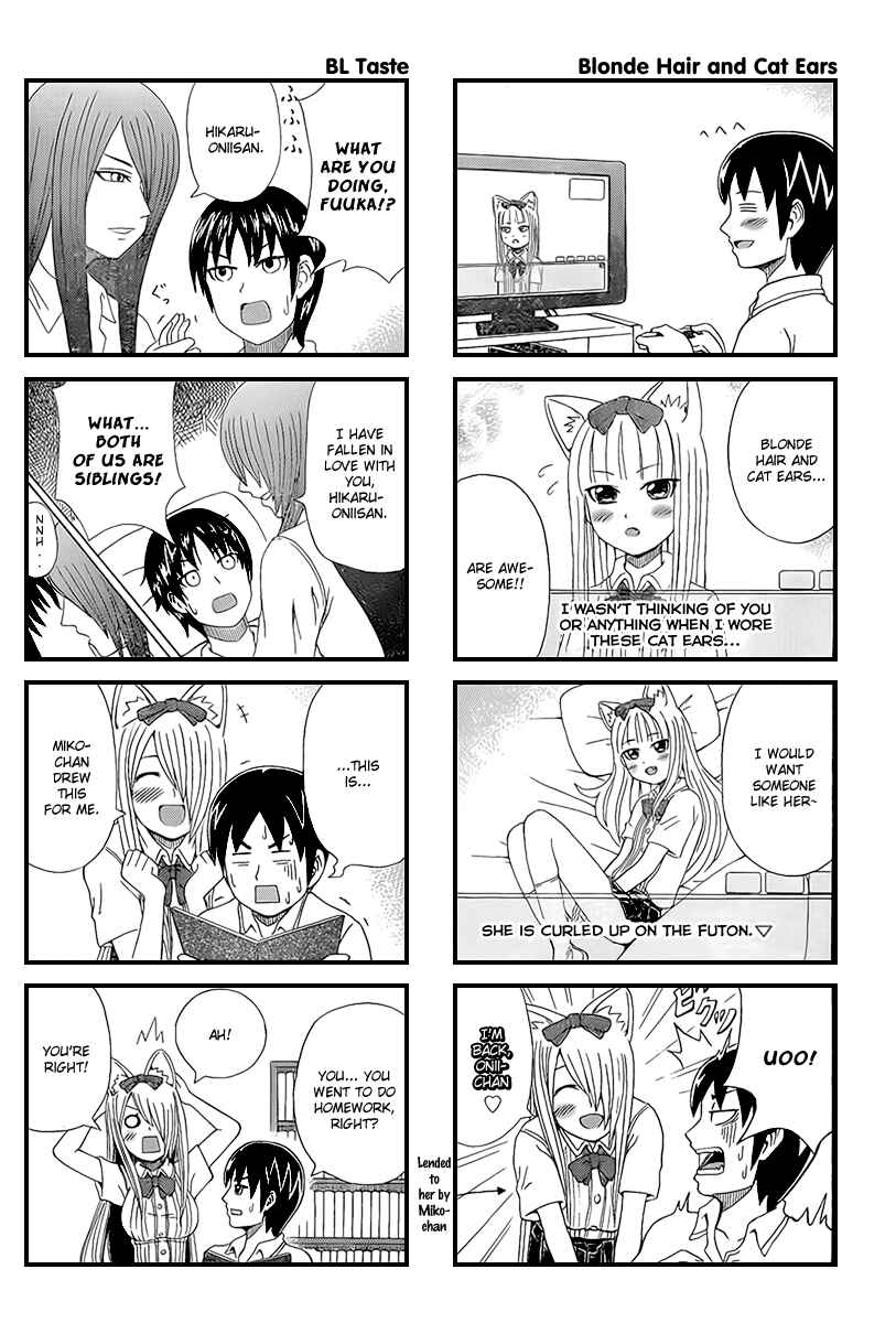 Page 4 Chapter 11 Cyclops Shoujo Saipu~