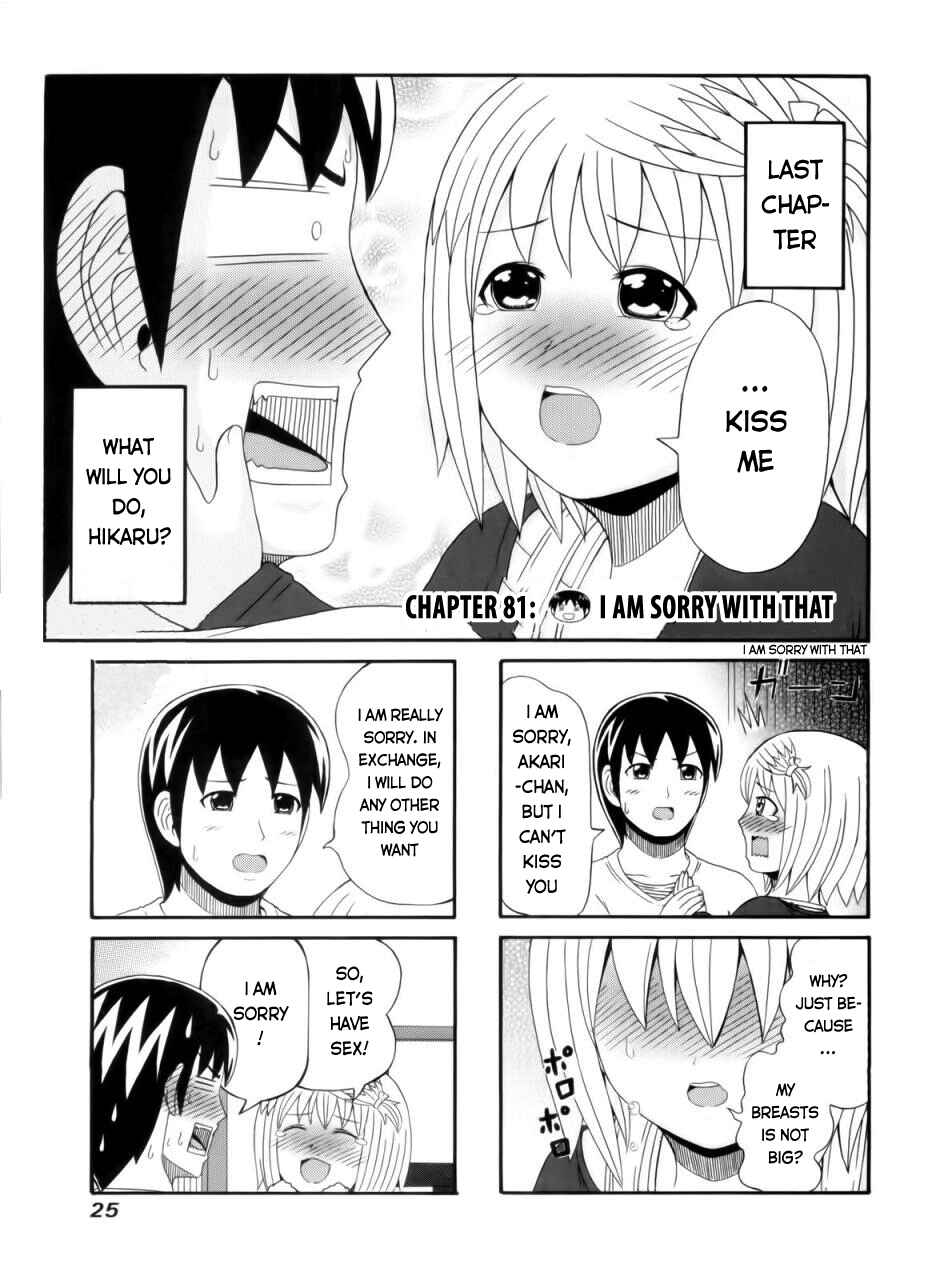 Page 1 Chapter 81 Cyclops Shoujo Saipu~
