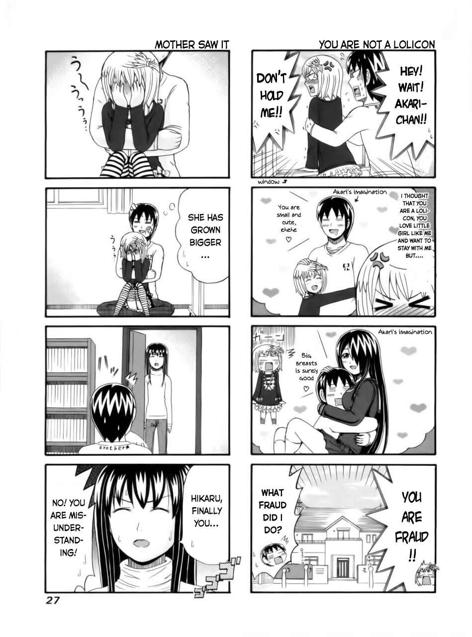 Page 3 Chapter 81 Cyclops Shoujo Saipu~
