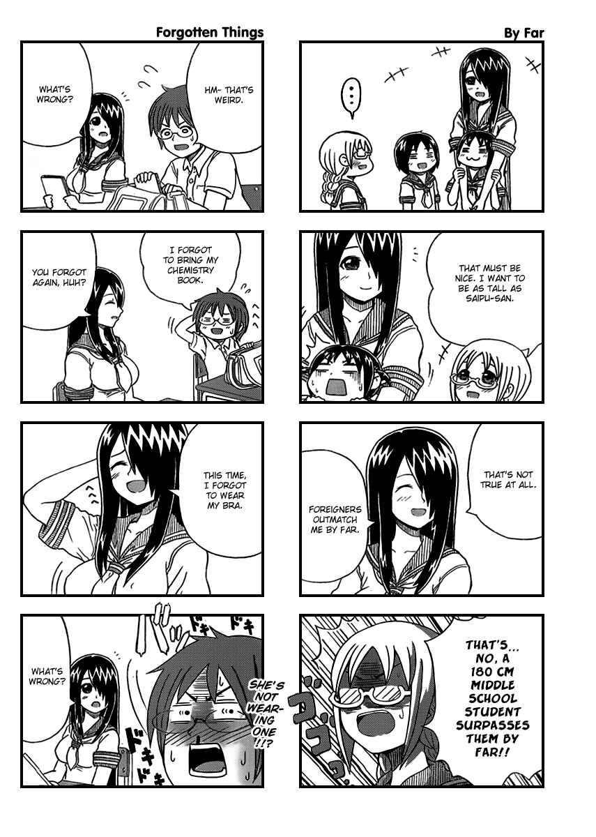 Page 4 Chapter 2 Cyclops Shoujo Saipu~