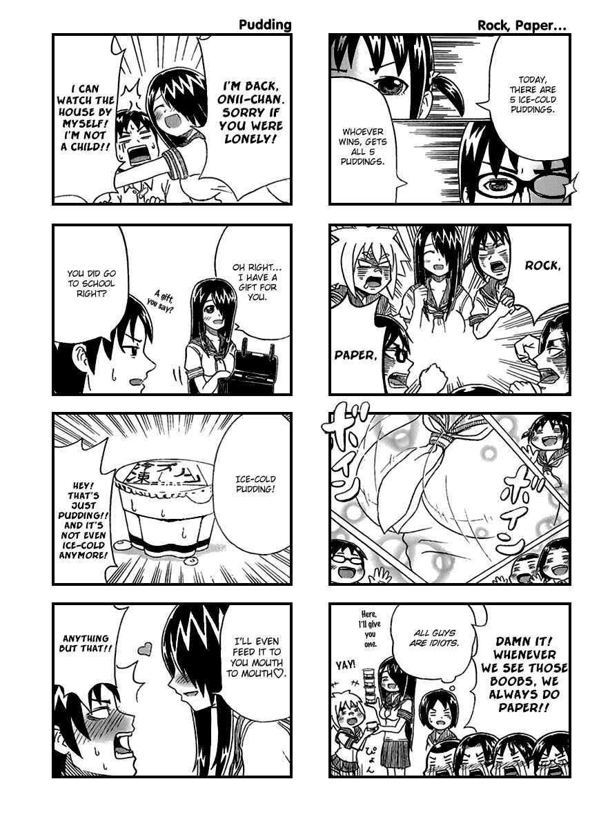 Page 5 Chapter 2 Cyclops Shoujo Saipu~