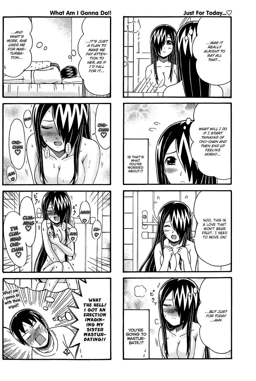 Page 2 Chapter 79 Cyclops Shoujo Saipu~