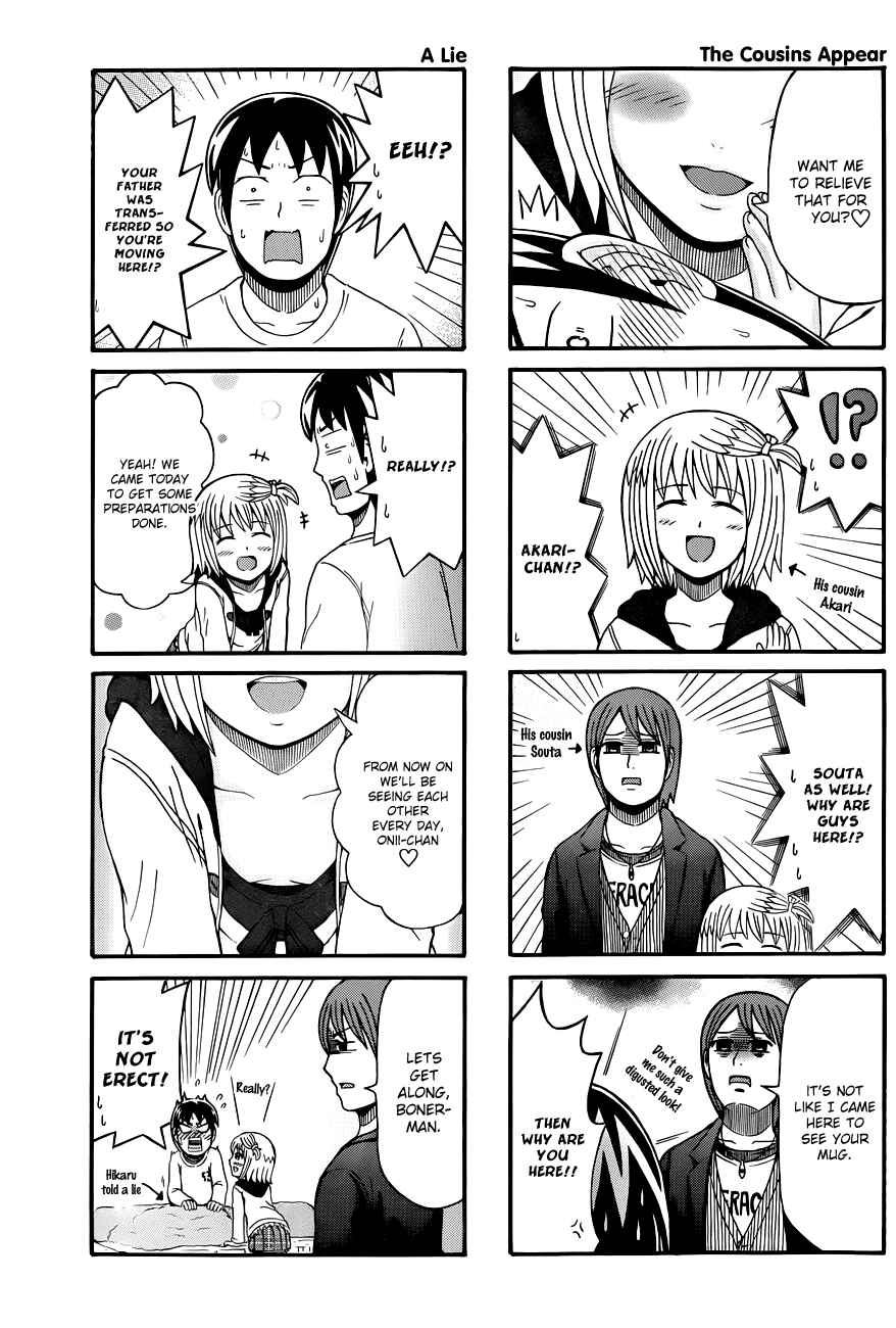 Page 3 Chapter 79 Cyclops Shoujo Saipu~
