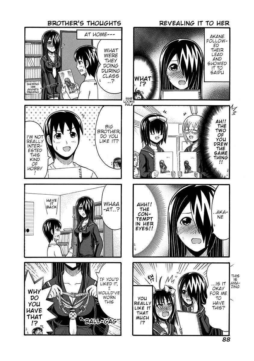 Page 4 Chapter 96 Cyclops Shoujo Saipu~
