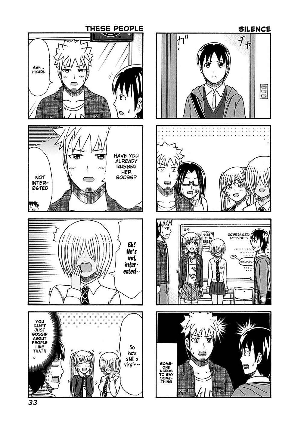 Page 2 Chapter 121 Cyclops Shoujo Saipu~