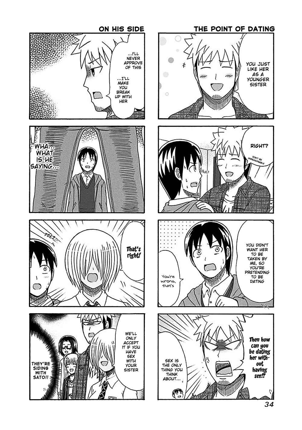 Page 3 Chapter 121 Cyclops Shoujo Saipu~