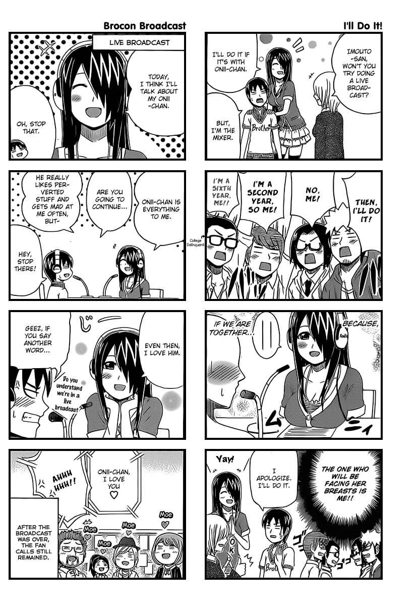 Page 4 Chapter 18 Cyclops Shoujo Saipu~