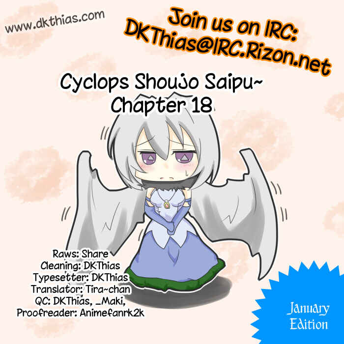 Page 5 Chapter 18 Cyclops Shoujo Saipu~