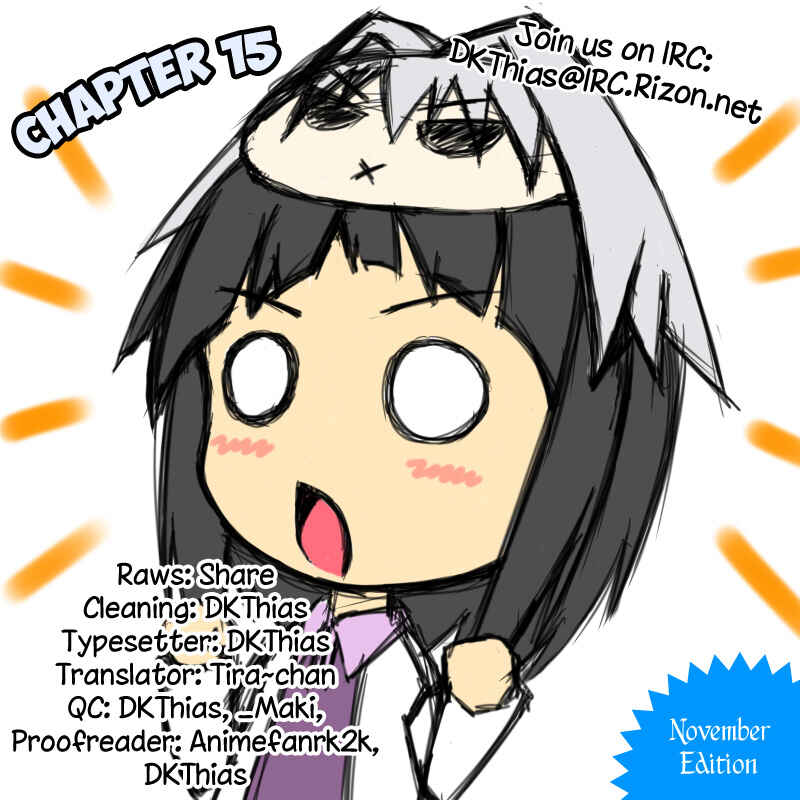 Page 4 Chapter 15 Cyclops Shoujo Saipu~