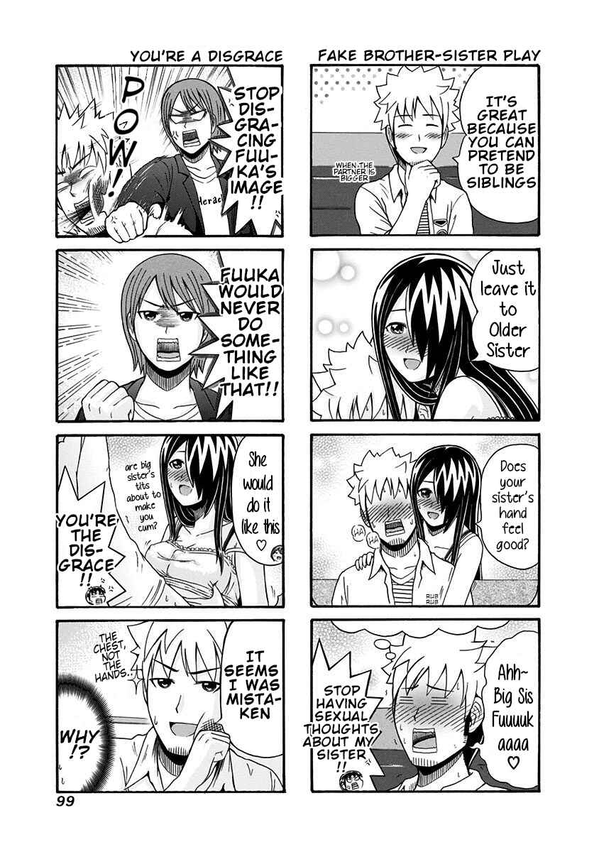 Page 3 Chapter 99 Cyclops Shoujo Saipu~