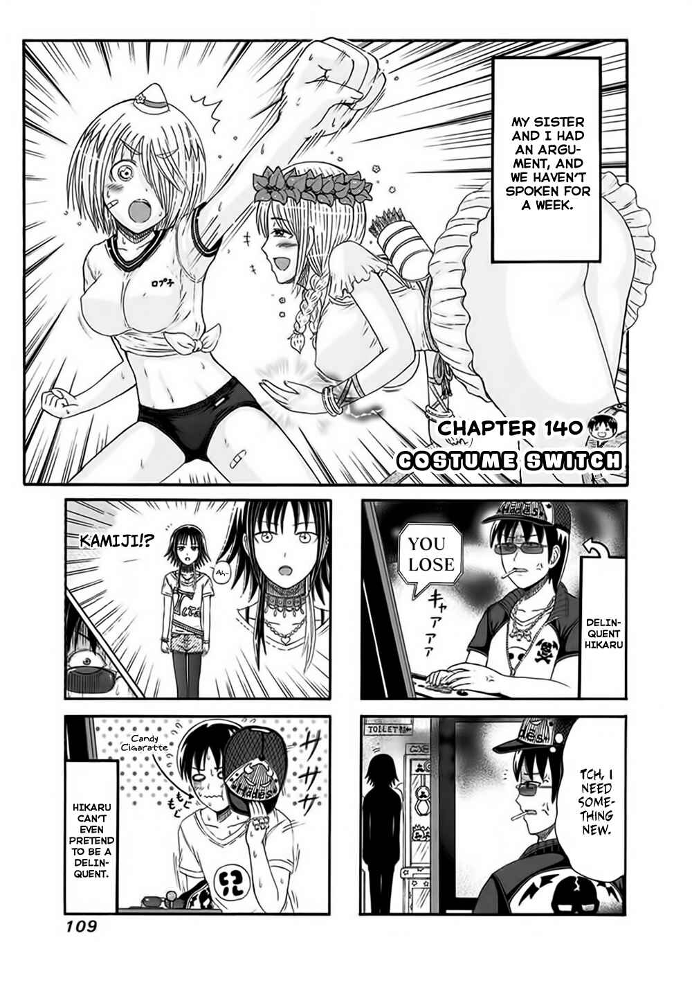 Page 1 Chapter 140 Cyclops Shoujo Saipu~