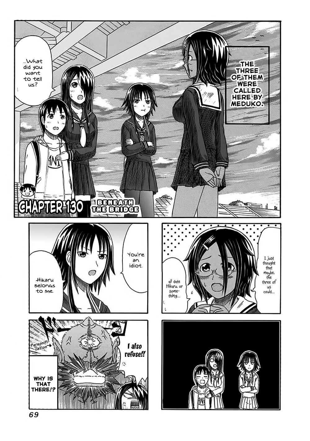 Page 1 Chapter 130 Cyclops Shoujo Saipu~
