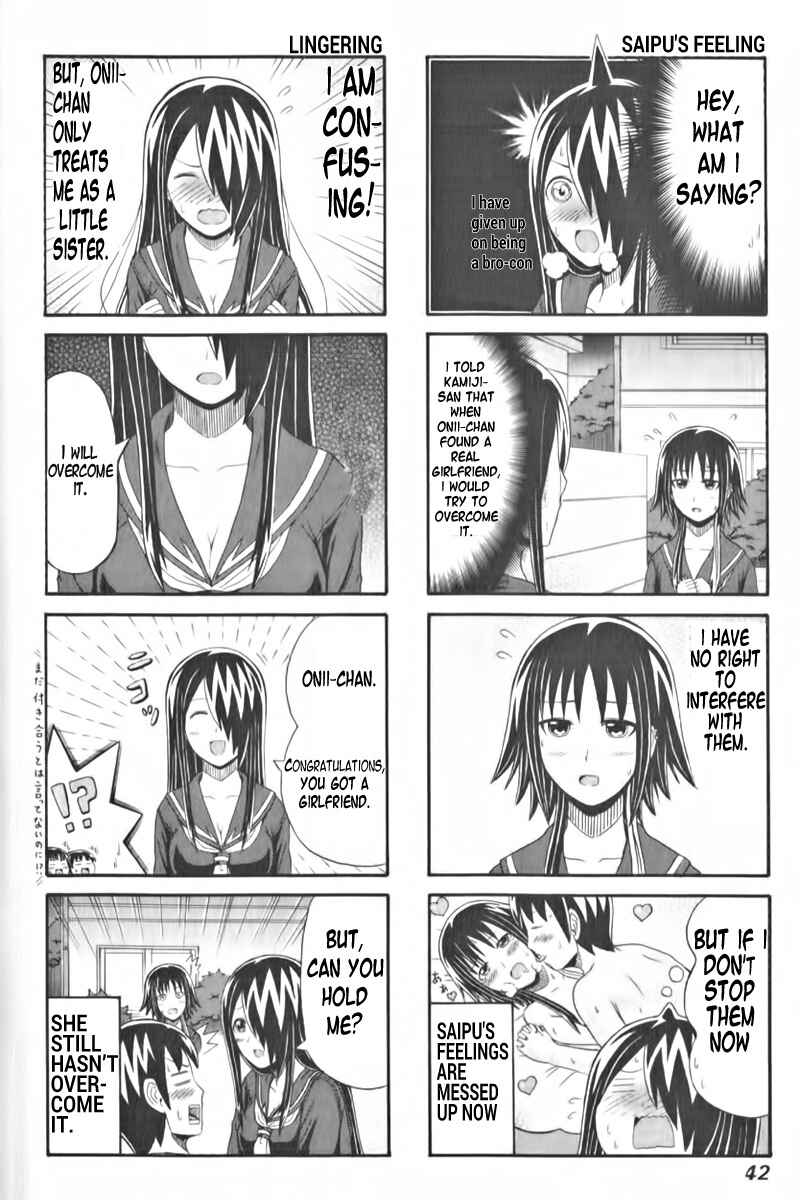 Page 2 Chapter 85 Cyclops Shoujo Saipu~