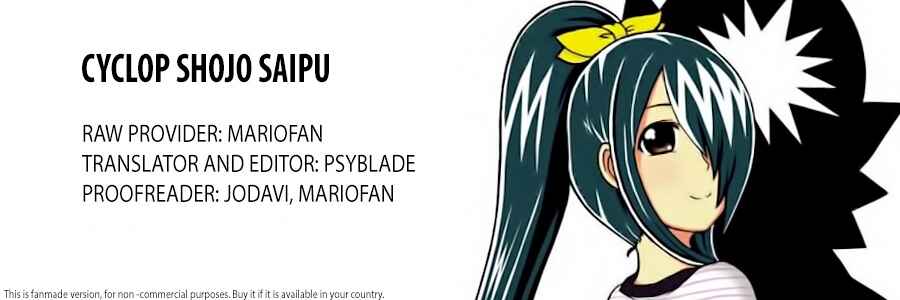 Page 5 Chapter 85 Cyclops Shoujo Saipu~