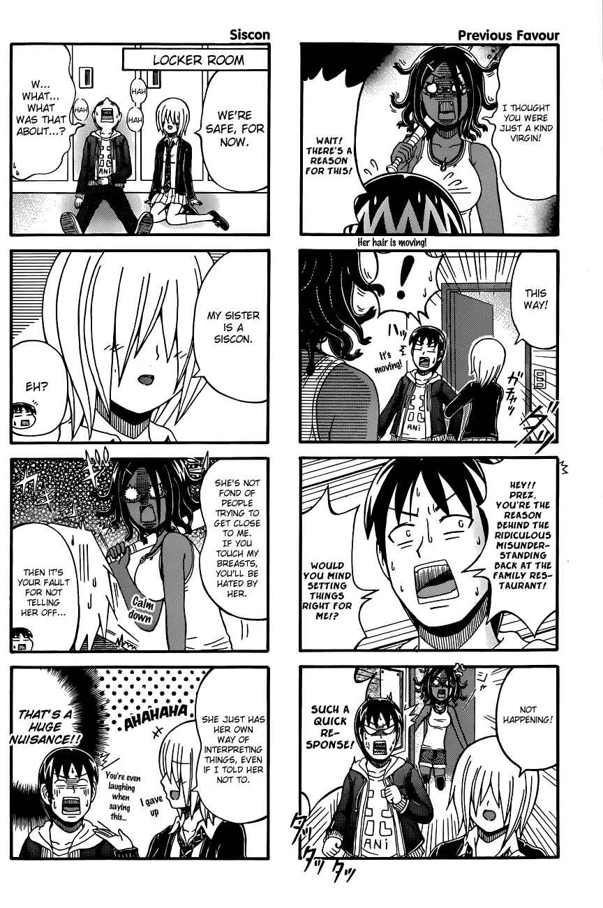 Page 2 Chapter 57 Cyclops Shoujo Saipu~