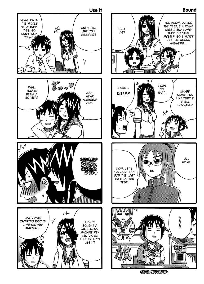 Page 3 Chapter 4 Cyclops Shoujo Saipu~