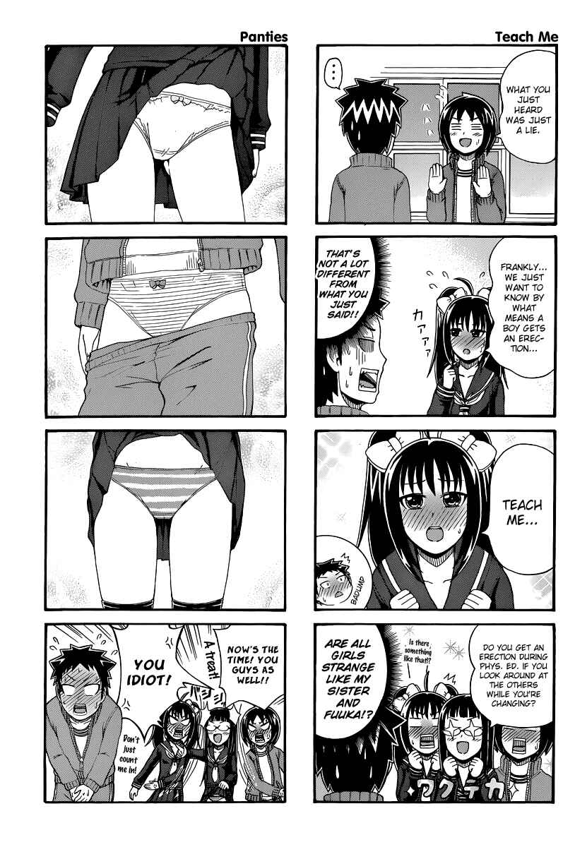 Page 3 Chapter 53 Cyclops Shoujo Saipu~